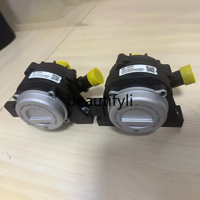Qin PLUSDM-i Frigate 07 Tang dmp Song Pro Destroyer 05 Electric Water Pump Assembly
