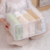 Bed Sheets Bedding Clothes Wardrobe Sorting And Storage Box 5