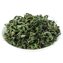 

Natural Clove Leaf Nourishing The Stomach Dried Ding Xiang Cha