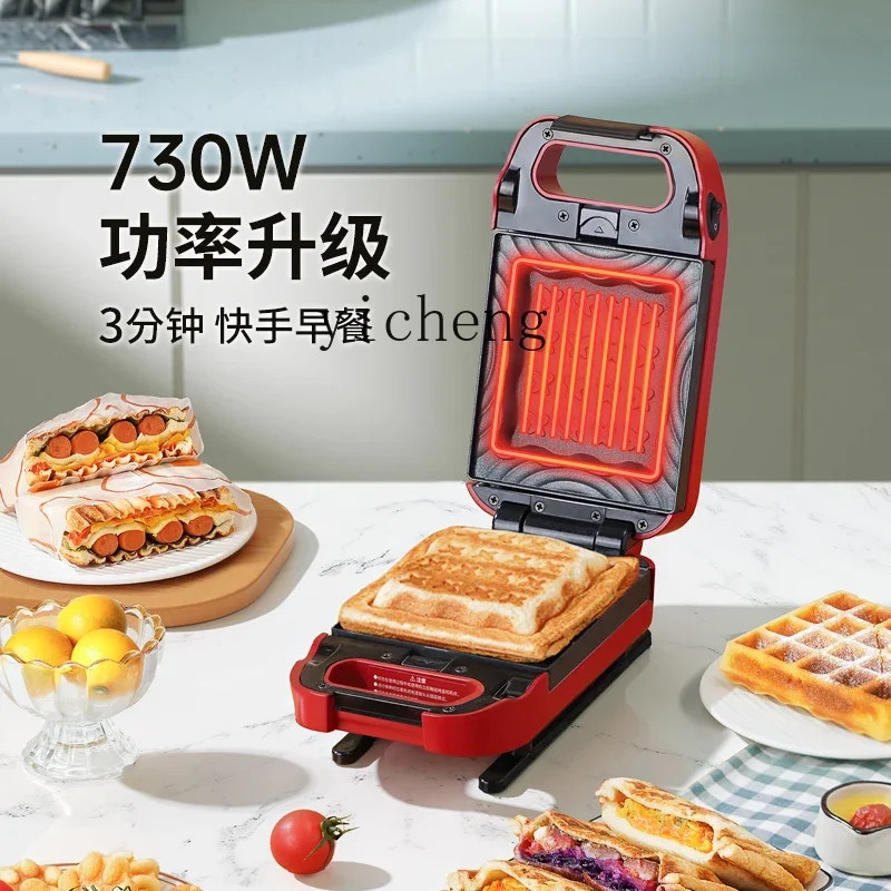 ZK Sandwich Breakfast Machine Thickened Toast Toast Waffles Light Food Machine Household Small One