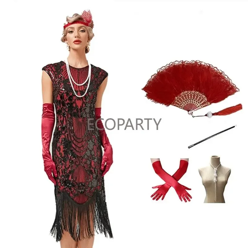 

Women 1920s Vintage Great Gatsby Dress Double V-Neck Sleeveless Beaded Sequin Tassel Dress Art Deco Flapper Dress for Party Y2K