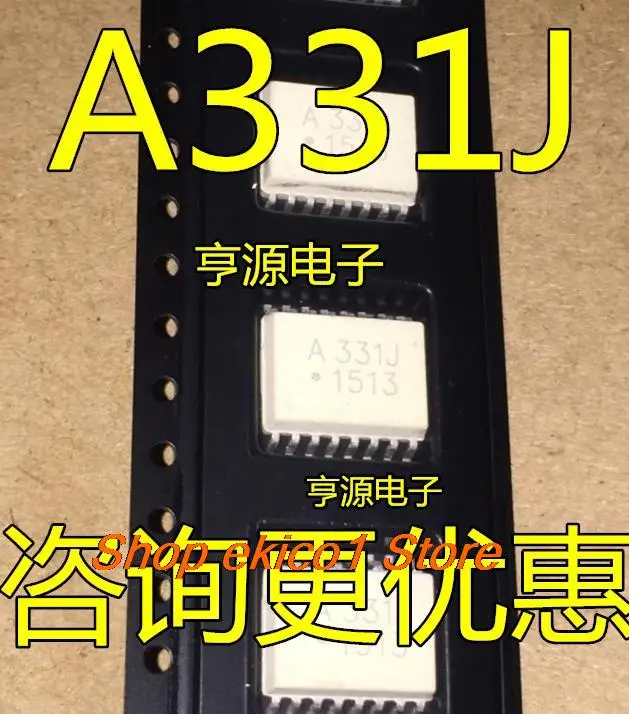 

5pieces Original stock A331J HCPL-331J SOP-16