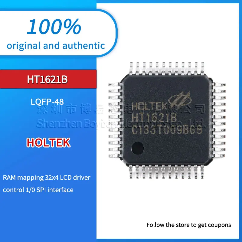

Original genuine HT1621B LQFP-48 RAM mapping 32*4 LCD controller chip I/O MCU IC chip