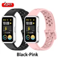 Black-Pink