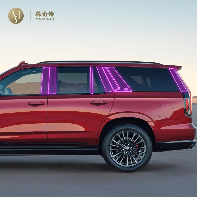 Для Cadillac ESCALADE 2021-2023 Автомобильная внешняя защитная пленка для краски с защитой от царапин оконная полоса из ТПУ Прозрачная Пленка