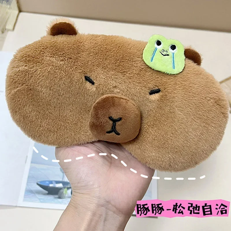 만화 카와이 점심 낮잠 눈 보호 눈 패치 귀여운 크리 에이 티브 플러시 Capybara 얼음 압축 빛 차단 눈 마스크 선물