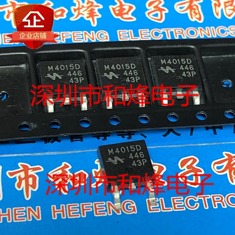 

5PCS-10PCS M4015D QM4015D TO-252 -40V -52A NEW AND ORIGINAL ON STOCK