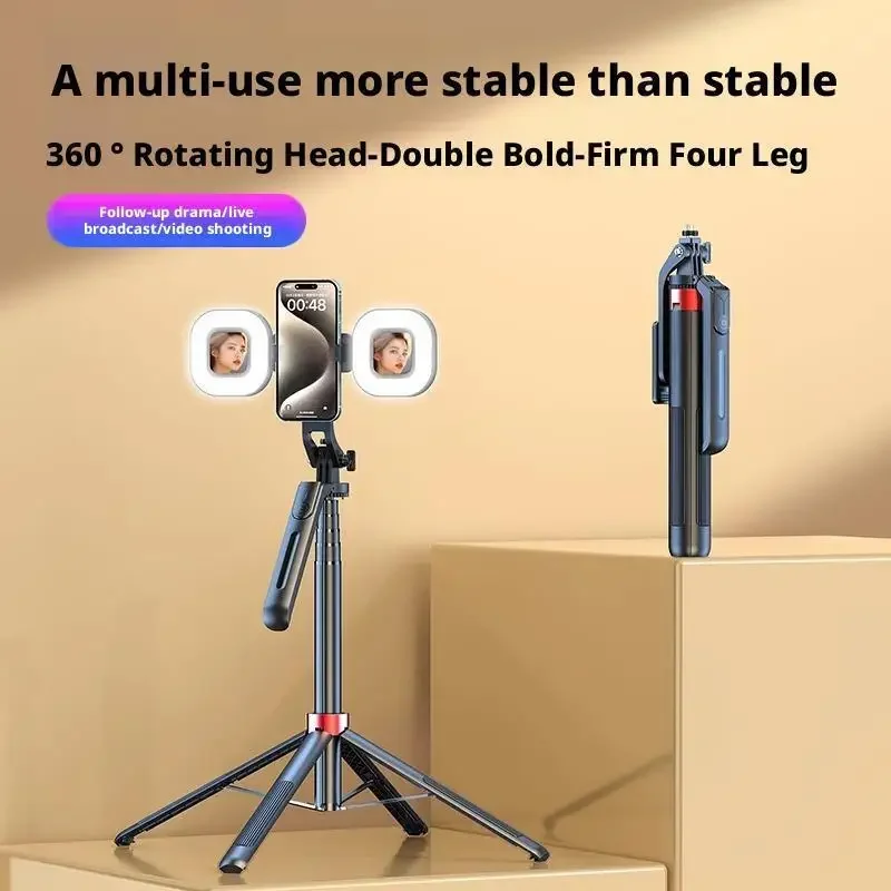 1.8m Tripod And Selfie Stick Wireless Remote & Extendable Phone Mount Compatible With IPhone/Android_voghion.com
