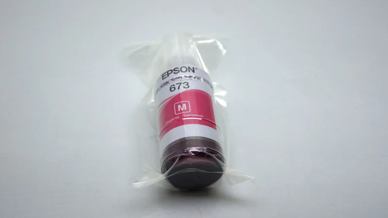 Чернила T673 Magenta C13T67334A для Epson L800 / L1800 (О) 70 мл | Компьютеры и офис