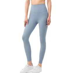 Leggings 2023 Hot Sale Fitness Female Full Length 19 Colors Running Pants Comfortable And Formfitting Women Yoga Workout Pants