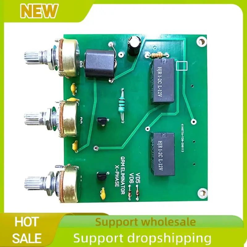 QRM Canceller Eliminator X-Phase 1.8-30Mhz Band PTT Control Finished Eliminator Board Built-In PTT Control Easy To Use