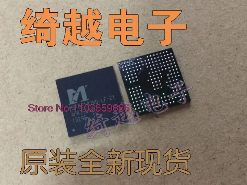 

MST6E182VG-LF-Z1