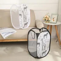 Cartoon foldable laundry basket Three-sided mesh laundry basket Children's toy storage basket Baby toy storage basket 1