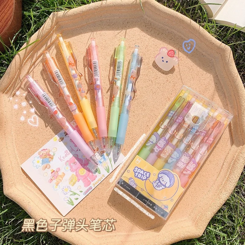60pcs Korean Stationery Cute Animal Pens For School Supplies Kawaii Gel