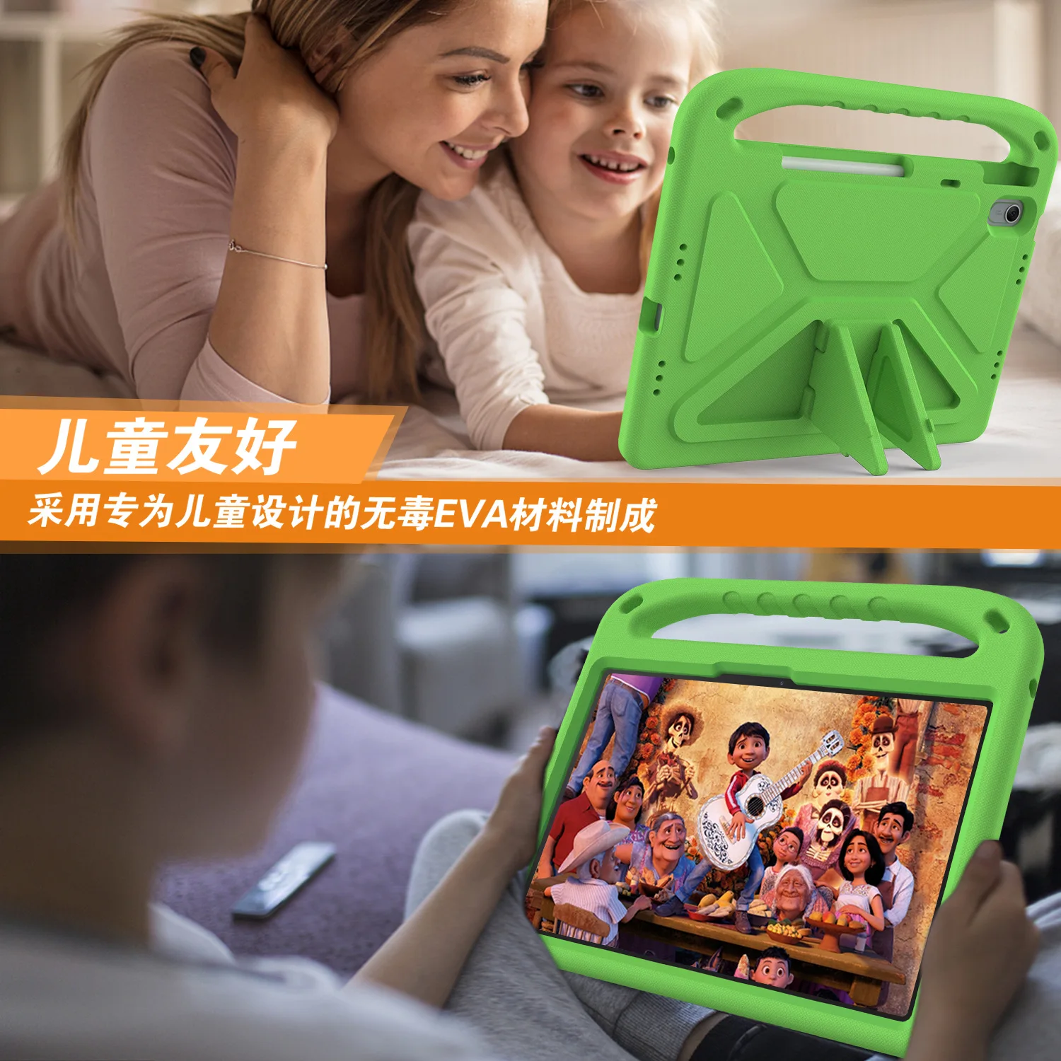 Für Huawei Matepad SE 11 11.5/11.5S Tablet Anti-Sturz-Schutzhülle – Detail 17