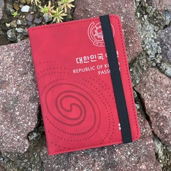 Customized Monogrammed Korean Passport Holder (Red)