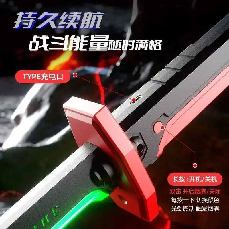 Spark Effect Sword With LED Lights & Smoke - Cosplay Light Up Sword For Role Play & Performances