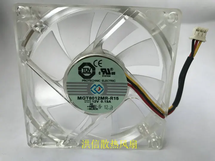 

Оригинальный волшебный 8015 MGT8012MR-R15 12В 0.13A 3-проводной бесшумный вентилятор охлаждения
