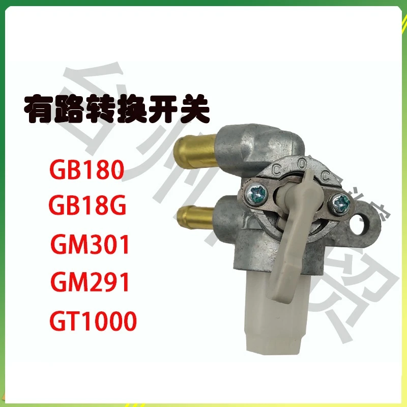 当時物 光ファイバー シガーライター