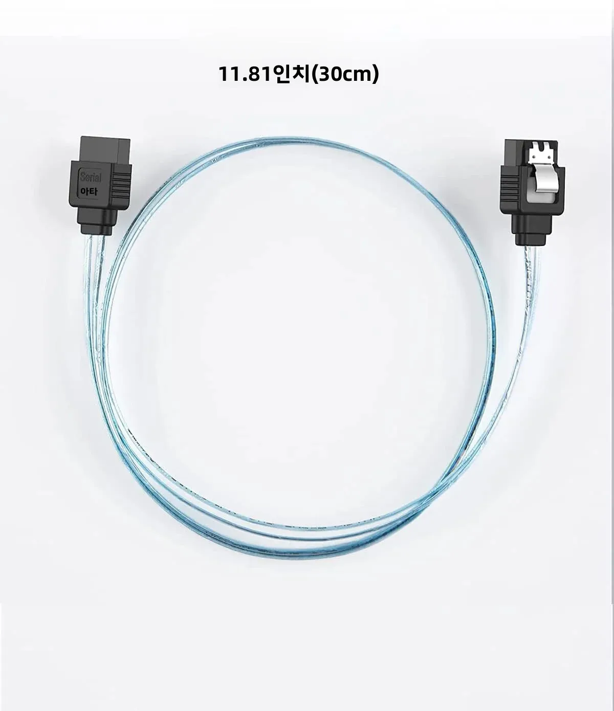 SATA III 케이블, 12Gbps 고속 데이터 전송, HDD/SSD 하드 드라이브용, 잠금 래치, 파란색