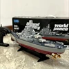 23.6inch 1:390 Scale Remote Control Battleship Warship Boats Large Rc Ship Electric Simulation Battle Military Game Toy Boys Gif 1