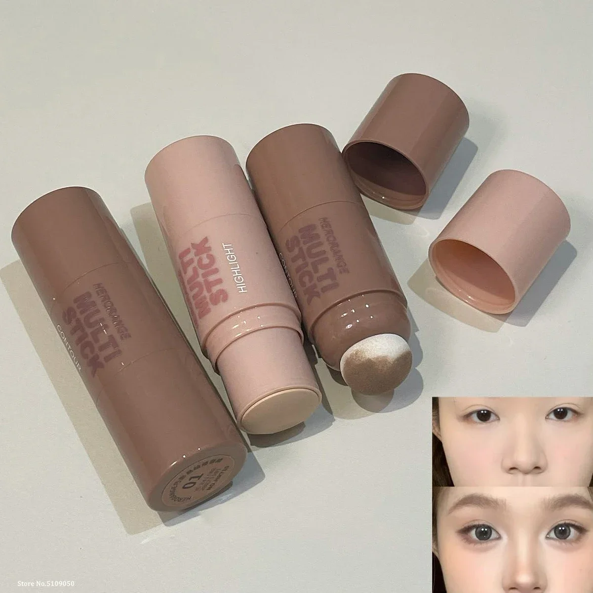 Natural Brown Contouring Highlighter Stick - Matte Beige Concealer & Brightening Primer for Three-Dimensional Facial Makeup