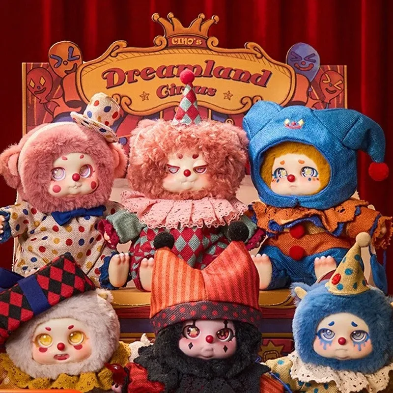 

Timeshare Cino Patrol Dream Circus Plush Series Blind Box Doll Cute Anime Action Figure Doll Model Kawaii Mystery Box Girl Gifts