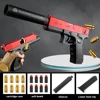 Shell Throwing Soft Bullet Toy Guns EVA Airsoft Pistol Toy for Children Outdoor Combat Weapon Eat Chicken Pellet Gun Toy For Boy 2