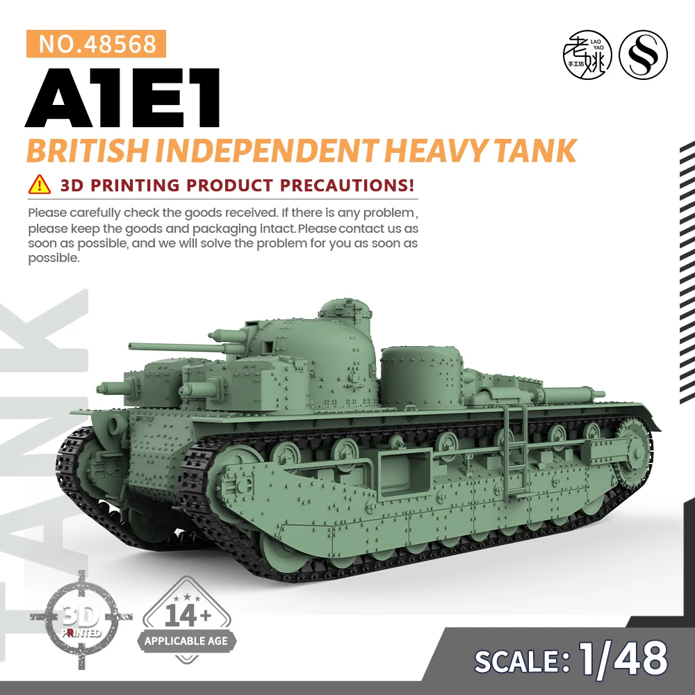 

SSMODEL SS48568 1/48 Military Model Kit British A1E1 Independent Heavy Tank