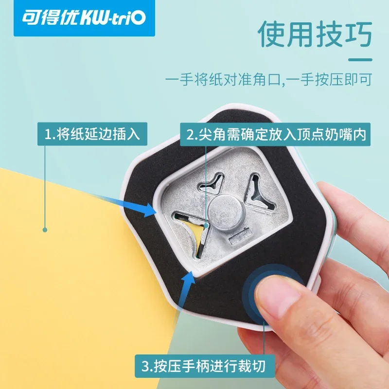 3-in-1 Mini Corner Rounder Punch R4 R7 R10 R5mm Round Corner Trimmer Cutter for Card Photo Paper Laminating Pouches Stationery corner cutter corner punch fillet cutting tool bevel cutter