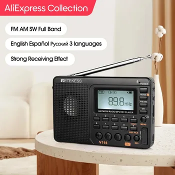 AliExpress 컬렉션 RETEKESS V115 라디오 FM AM SW 휴대용 라디오 AM FM 충전식 단파 라디오 배터리 풀 웨이브 USB