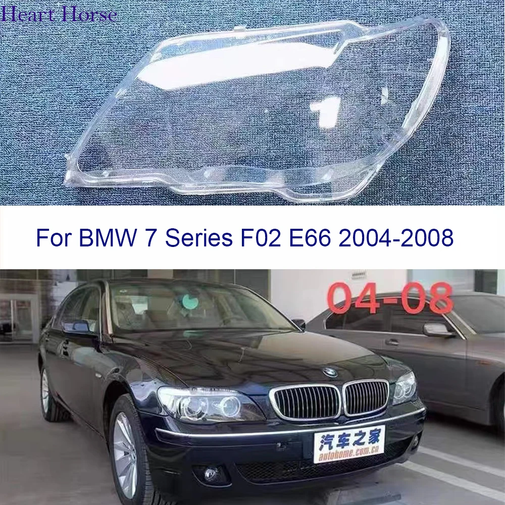 Headlight Glass Cover For BMW 7 Series F02 E66 Lampshade Cover Headlamp