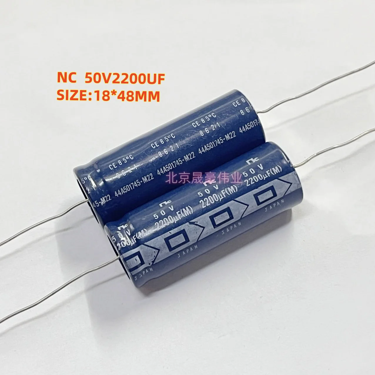 2pcs 50V2200UF 50V3300UF 50V4700UF NC Axial Electrolytic Capacitor 2200UF/50V 3300UF/4700UF/50V Audio Axial Capacitor