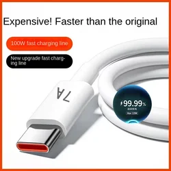 7A mobile USB charging cable TypeC super fast charging flash 100W extended data cable