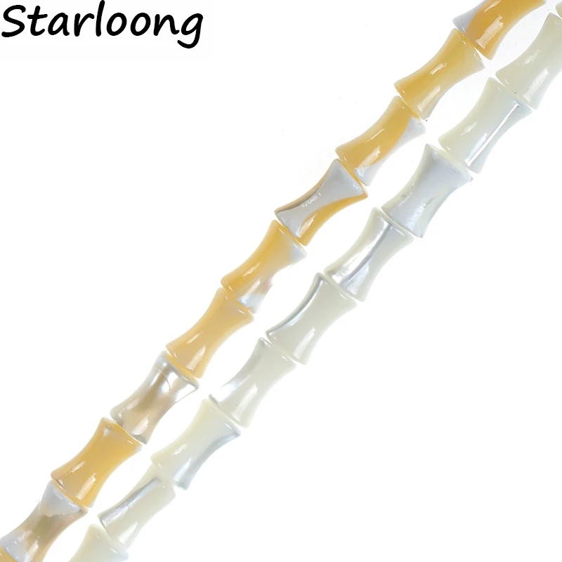 

Natural Stone Beads Golden White Trochus Stone Bamboo Shape Strand Loose Beads for Jewelry Making Diy Bracelet Necklace 15.5"
