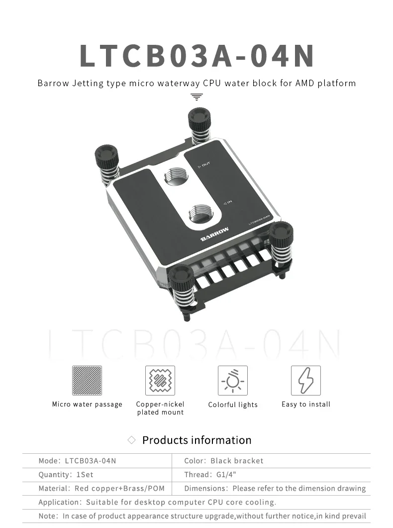 Barrow Cpu Water Block Cooler Use para Amd Ryzen Am3 Am4 Pom Metal de Latão Top A-rgb Luz 5v Gnd Cabeçalho 3pin Cpu - Imagem 2