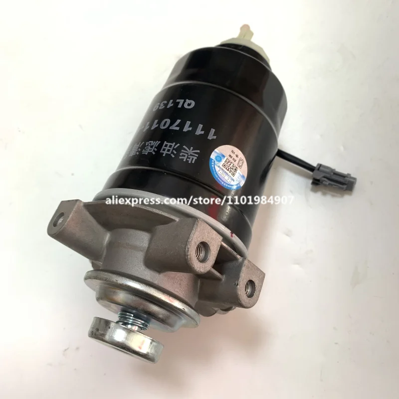 8975498750 8-97549875-0 8-94367293-4 8943672934 High quality