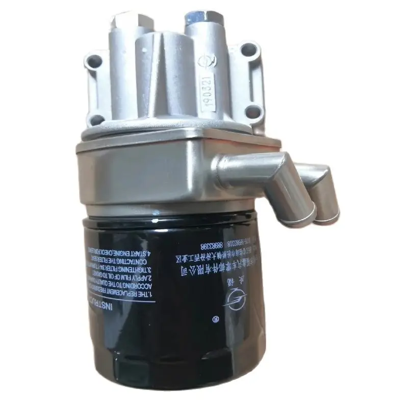 Gwm Oil Filter Bypass Valve Assembly Greatwall For Wingle5/h6 4g69 2.8t