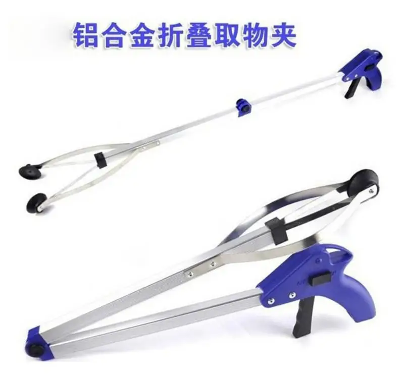 

Foldable Gripper Extender Hand Tools Aluminum Alloy Reacher Extend Easy Reaching Stick Trash Stick Waste Collection Pickup Tools