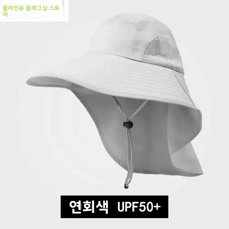 남성용 낚시 모자 대형 챙 차양 모자 야외 하이킹 캠핑 여행 장비 UV 보호 낚시 모자 봄 여름 낚시 장비