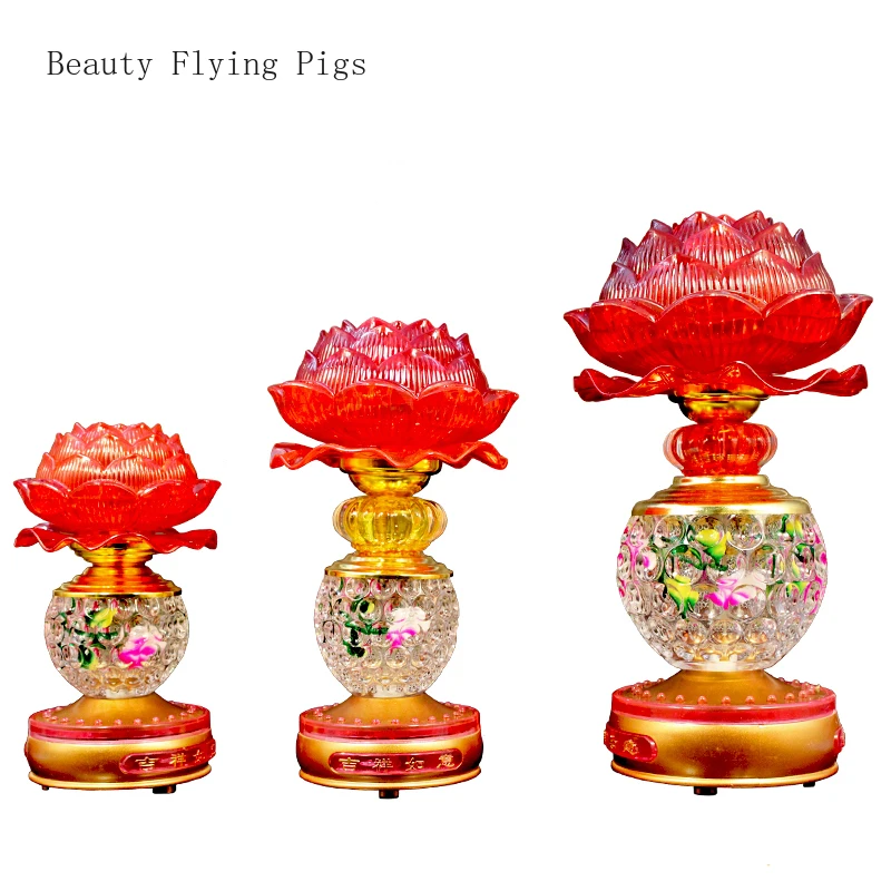 

2PCS Glass LED 110v~220v Colorful Lotus Lamp Buddha Hall Prayer Electric Candle Feng Shui Decoration