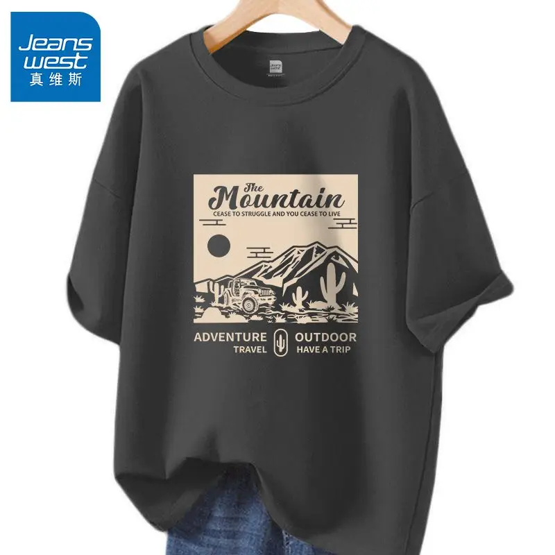 

Women Printed Tops Summer Basics O-neck Pure Cotton Loose Pullover Lady Clothing Short Sleeve Tee Shirt