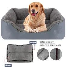 Pet Dog Bed Winter Warm Plush Dog Kennel Soft Sofa Washable Sleeping Nest Cushion Mats for Dogs House Big Cushion Four seasons