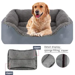Pet Dog Bed Winter Warm Plush Dog Kennel Soft Sofa Washable Sleeping Nest Cushion Mats for Dogs House Big Cushion Four seasons
