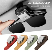 차량용 다기능 안경 거치대 선글라스 거치대 카드홀더 거치대, Chery TIGGO 7 Pro 8Pro Max X22 DR3 Fora FL ARRIZO COWIN용