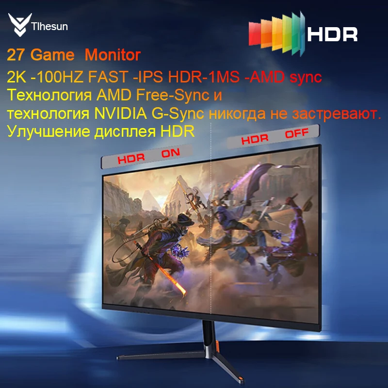 Монитор 27 дюйма,2k 100HZ FAST ips 1ms Компьютерный игровой экран, HDMI ...