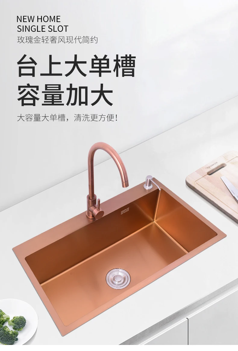 Kitchen rose gold hot and cold water faucet can be rotated only faucet ceramic kitchen sink