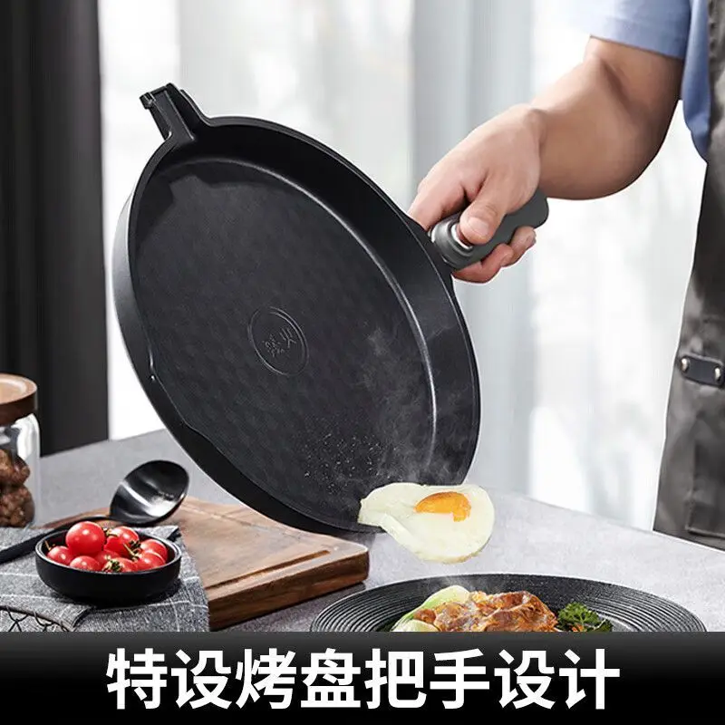 Electric baking pan household removable and washable multi-functional double-sided heating electric frying pan frying machine