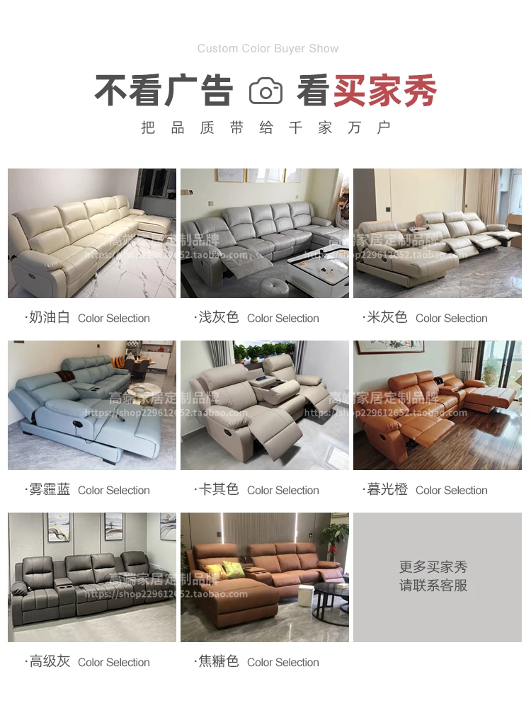 影院买家秀.jpg