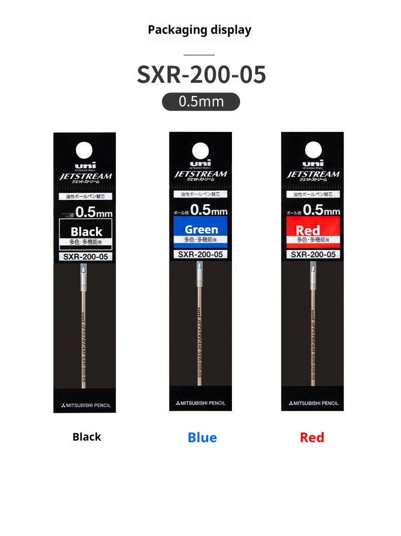Japan Uni SXR200-05/07 mm Gelstift-Ersatz, schwarze/rote/blaue Tinte, JETSTREAM PRIME, multifunktionale Ölkern-Doppelperlenstruktur – Detail 8